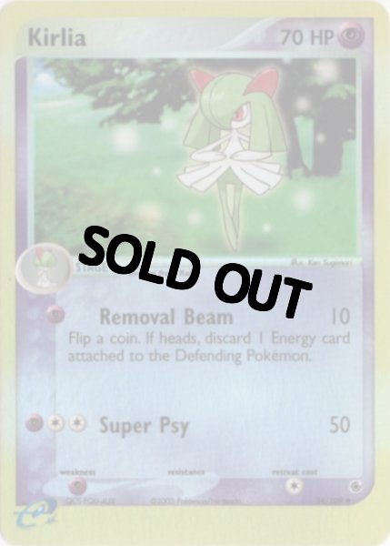 画像1: キルリア　海外版 英語版　カードe　リバホロ　Kirlia - 34/109 - (1)