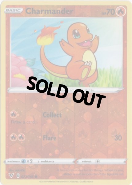 画像1: ヒトカゲ　海外版 英語版　リバホロ　全面ホロ　Charmander - 023/185 - (1)