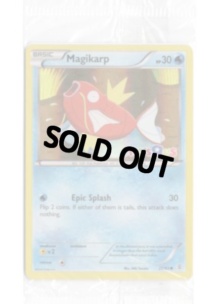 画像1: コイキング　海外版 英語版　トイザらス プロモ　Magikarp - 22/83 -　未開封 (1)