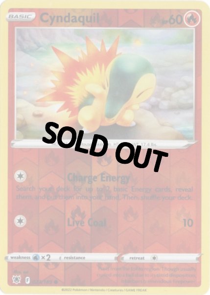 画像1: ヒノアラシ　海外版 英語版　リバホロ　Cyndaquil - 023/189 - (1)