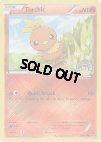 画像1: アチャモ　海外版 英語版　チャンピオンシップス プロモ　Torchic - 12/111 - (1)