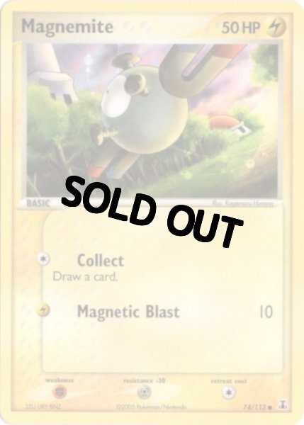 画像1: コイル　海外版 英語版　Magnemite - 74/113 - (1)