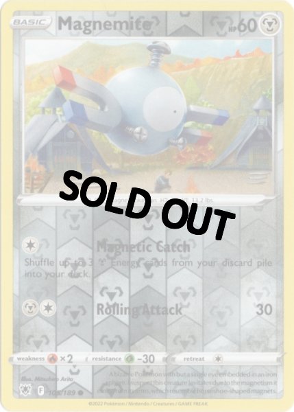 画像1: コイル　海外版 英語版　リバホロ　Magnemite - 105/189 - (1)