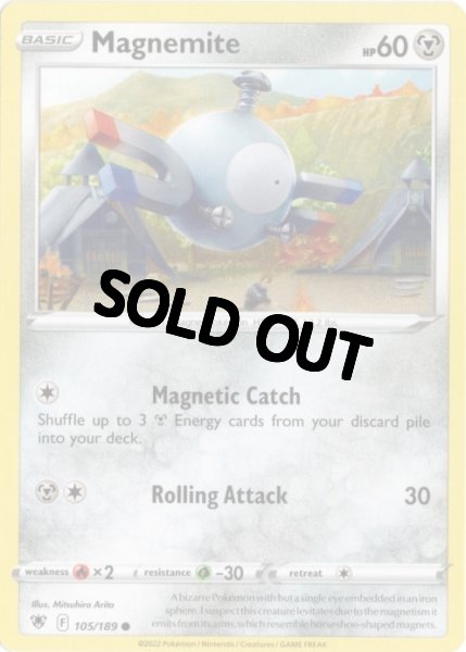 画像1: コイル　海外版 英語版　Magnemite - 105/189 - (1)