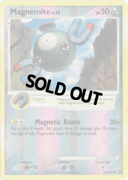 画像1: コイル　海外版 英語版　リバホロ　Magnemite - 66/100 - (1)