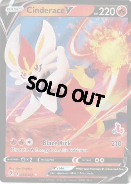 画像1: エースバーンV　海外版 英語版　Cinderace V - 043/264 -　エースバーンデッキ 60 (1)