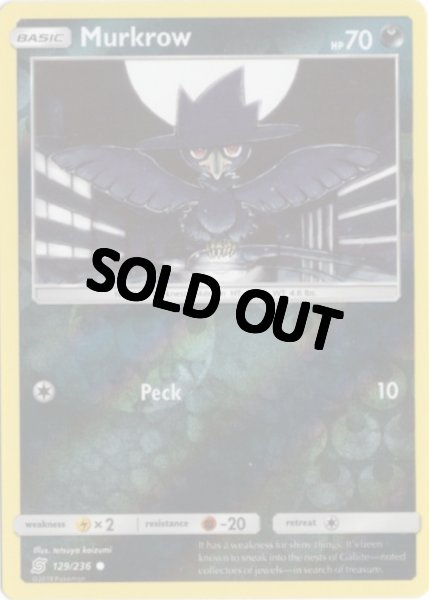 画像1: ヤミカラス　海外版 英語版　リバホロ　Murkrow - 129/236 - (1)