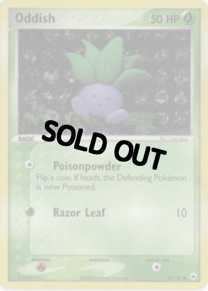 画像1: ナゾノクサ　海外版 英語版　リバホロ　エネルギーロゴホロ　Oddish - 68/101 - (1)