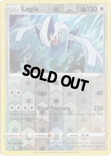 画像1: ルギア　海外版 英語版　リバホロ　Lugia - 132/185 - (1)