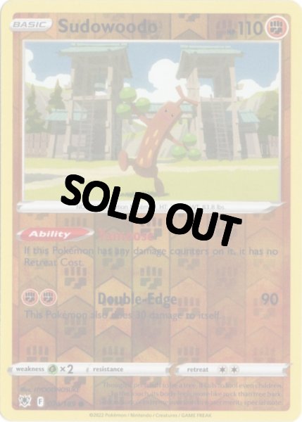 画像1: ウソッキー 海外版 英語版 リバホロ Sudowoodo - 074/189 - (1)