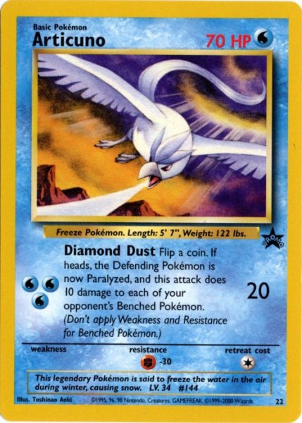 画像1: フリーザー 海外版 英語版 プロモ Articuno - 22 - 海外限定イラスト (1)