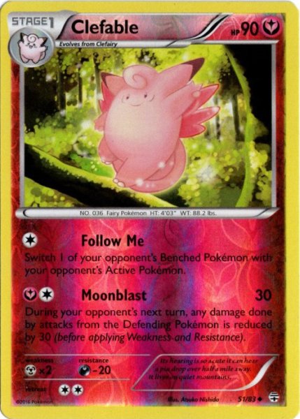 画像1: ピクシー　海外版 英語版　リバホロ　Clefable - 51/83 - (1)