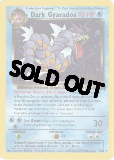 姫野かげまる - Card Chicken