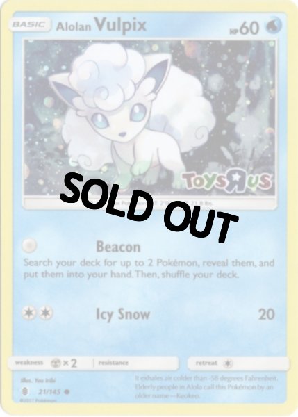 画像1: アローラロコン　海外版 英語版　トイザらス プロモ　Alolan Vulpix - 21/145 - (1)