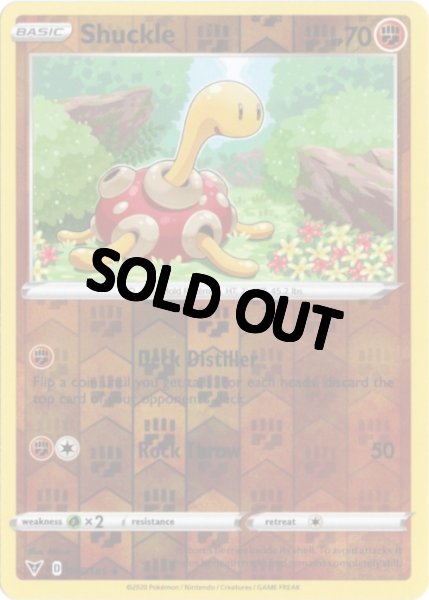 画像1: ツボツボ　海外版 英語版　リバホロ　Shuckle - 085/185 - (1)