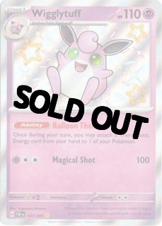 姫野かげまる - Card Chicken