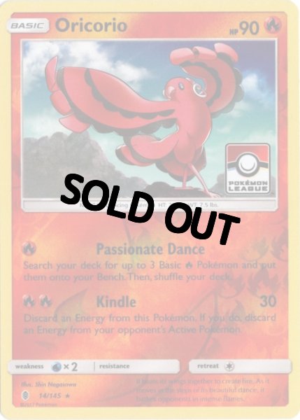 画像1: オドリドリ　海外版 英語版　リーグプロモ　Oricorio - 14/145 - (1)