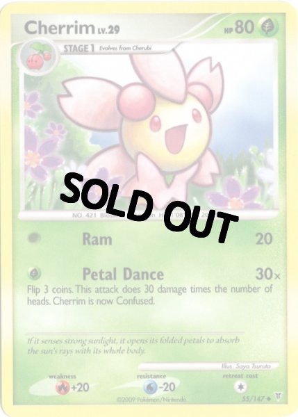 画像1: チェリム　海外版 英語版　Cherrim - 55/147 - (1)