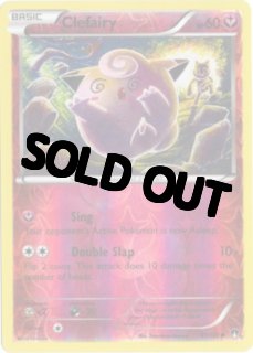 Tomokazu Komiya（こみやトモカズ）カード一覧 (Page 2)