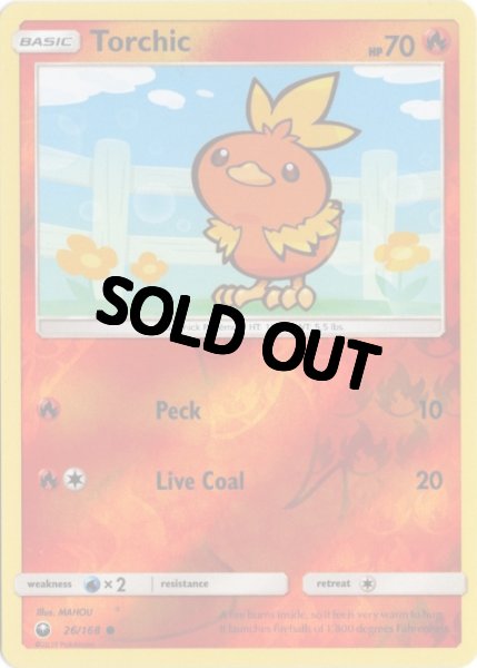画像1: アチャモ　海外版 英語版　リバホロ　Torchic - 26/168 - (1)