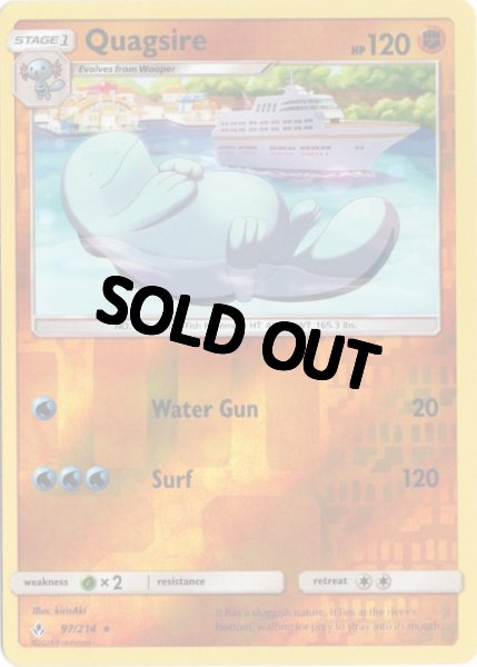 画像1: ヌオー　海外版 英語版　リバホロ　Quagsire - 97/214 - (1)