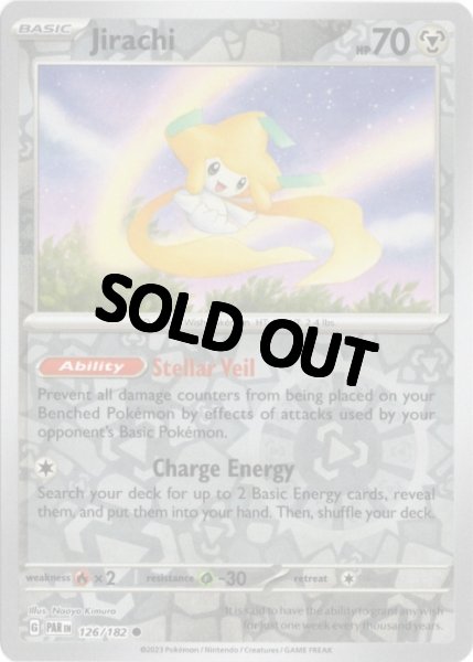 画像1: ジラーチ　海外版 英語版　リバホロ　Jirachi - 126/182 - (1)