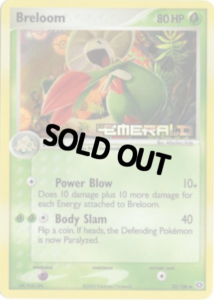 画像1: キノガッサ　海外版 英語版　リバホロ　モンスターボールホロ　Breloom - 22/106 - (1)