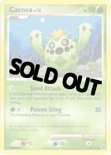 70726f647563742f504f4b454d4f4e