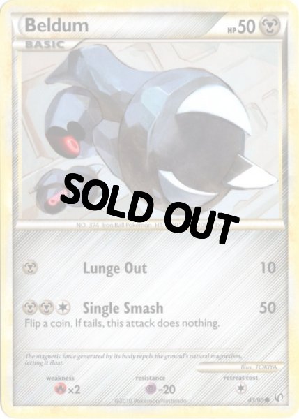 画像1: ダンバル　海外版 英語版　Beldum - 43/90 - (1)