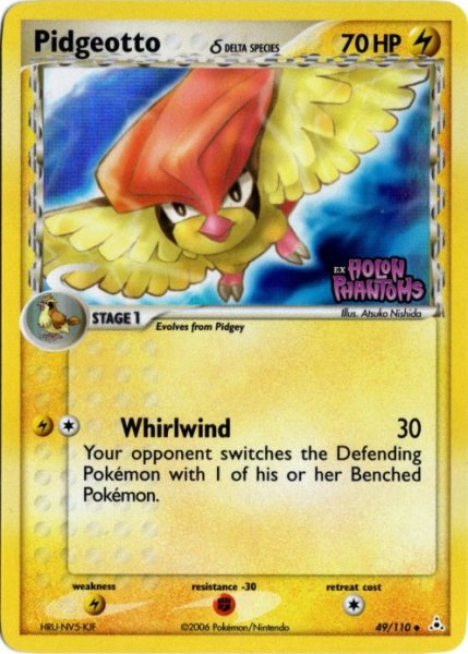 画像1: ピジョン デルタ種　海外版 英語版　リバホロ　Pidgeotto - 49/110 - (1)