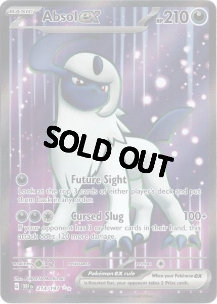 画像1: アブソルex　 SR　海外版 英語版　Absol ex - 214/197 - (1)