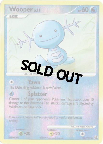 画像1: ウパー　海外版 英語版　リバホロ　Wooper - 118/132 - (1)