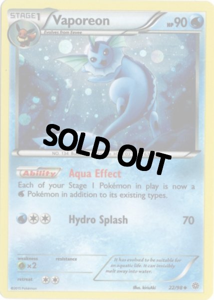 画像1: シャワーズ　海外版 英語版　ホロ プロモ　Vaporeon - 22/98 - (1)
