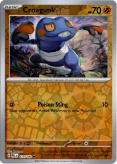 kawayoo（川洋）カード一覧 (Page 2)