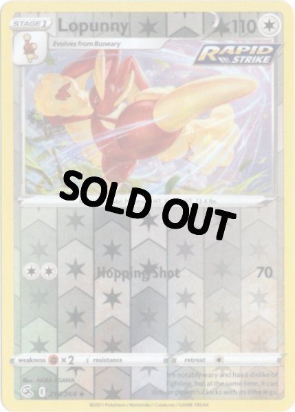 画像1: ミミロップ 海外版 英語版 リバホロ Lopunny - 213/264 - (1)