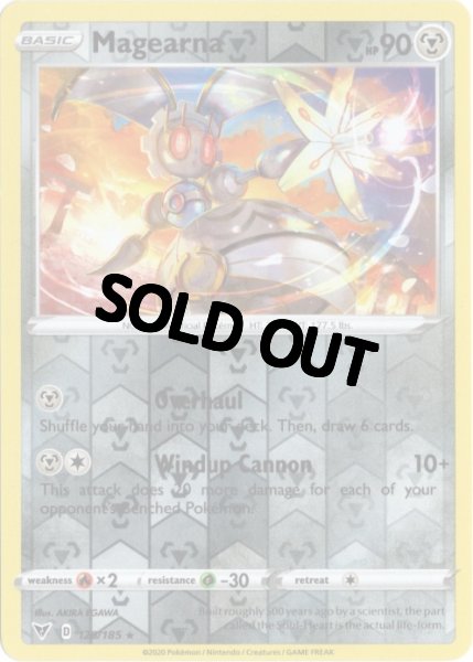 画像1: マギアナ　海外版 英語版　リバホロ　Magearna - 128/185 - (1)