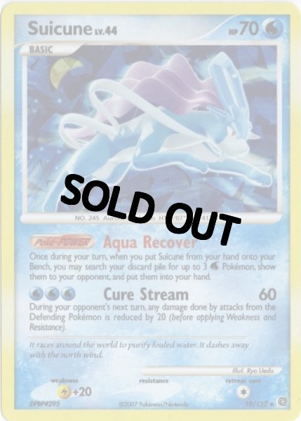画像1: スイクン　海外版 英語版　アイスホロ　Suicune - 19/132 - (1)
