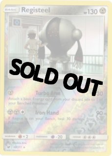 Mitsuhiro Arita（有田満弘）カード一覧