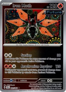 トドロクツキex SAR ガラルファイヤーAR 190/172 カンダシンジ トドロクツキex 090/066 SAR｜ポケカシングルカード通販｜Clove