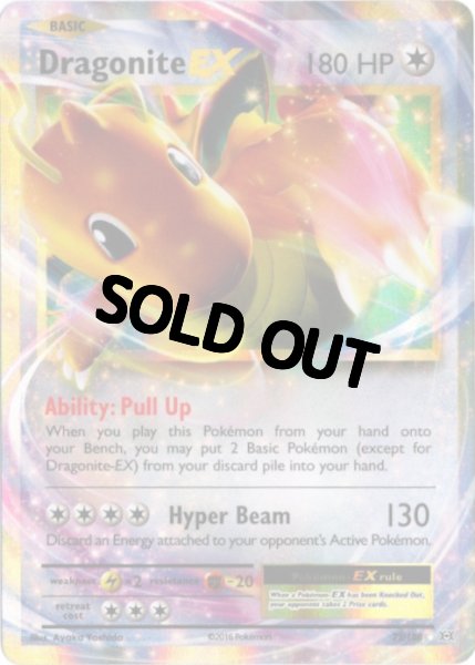 カイリューEX 海外版 英語版 Dragonite EX - 72/108 -【Card Chicken】