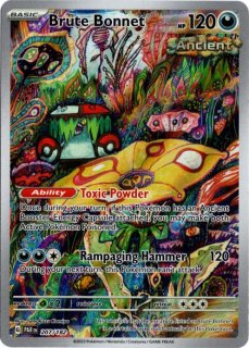 ガーディ　こみやトモカズ　28枚set ガーディ こみやトモカズ 28枚set