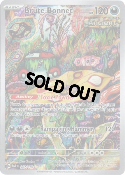 画像1: アラブルタケ　AR　海外版 英語版　Brute Bonnet - 207/182 - (1)