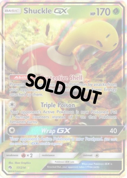 画像1: ツボツボGX　海外版 英語版　Shuckle GX - 17/214 - (1)