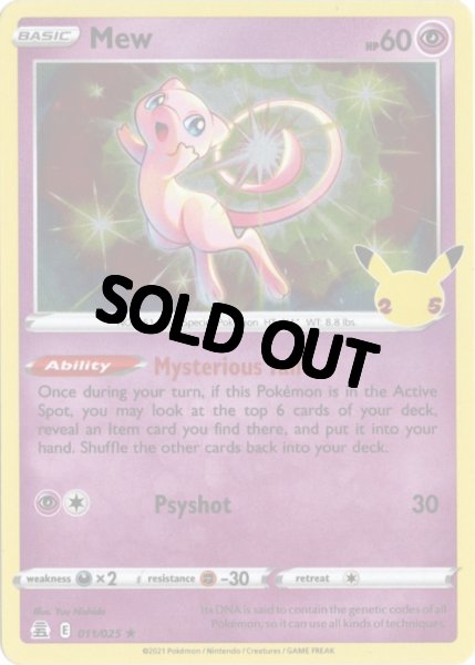 ミュウ 海外版 英語版 25th Mew - 11/25 -【Card Chicken】