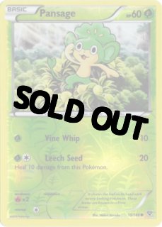 原田みどり先生 直筆サイン入り ポケモンカード ポケカ ヤブクロン Midori Harada（原田みどり）カード一覧