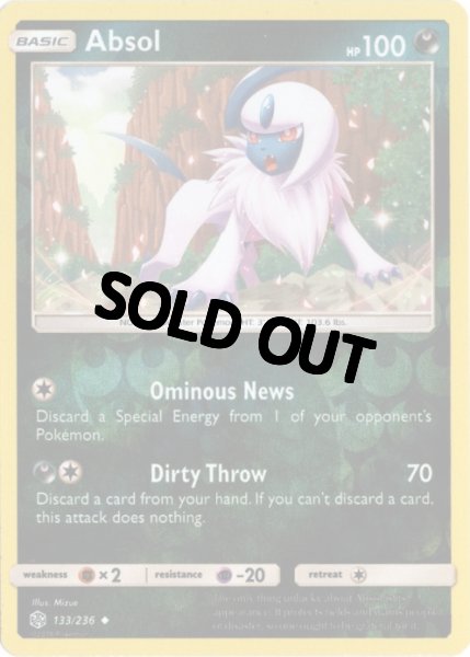 画像1: アブソル　海外版 英語版　リバホロ　Absol - 133/236 - (1)