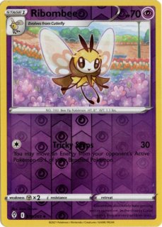 ポケモンカード トオイの気持ち ラルースのプラスル・マイナン