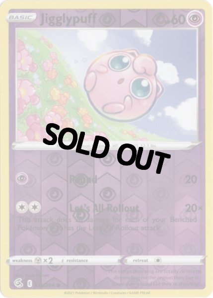 画像1: プリン　海外版 英語版　リバホロ　Jigglypuff - 110/264 - (1)