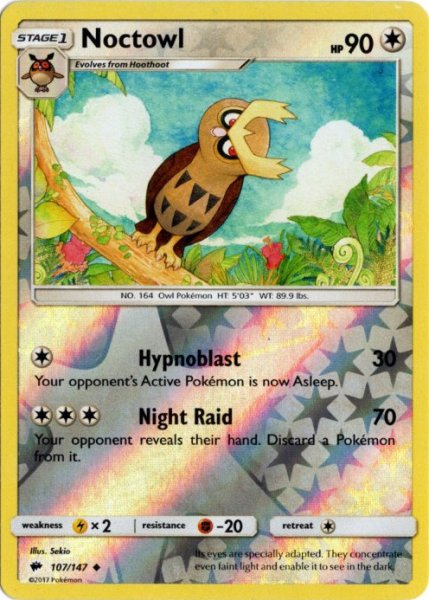 画像1: ヨルノズク　海外版 英語版　リバホロ　Noctowl - 107/147 - (1)