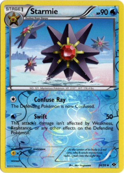 画像1: スターミー　海外版 英語版　リバホロ　Starmie - 24/99 - (1)